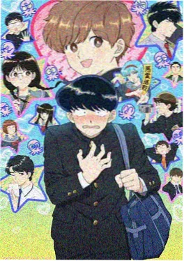 虫师